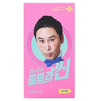 신동엽 유칼립투스 울트라씬 극초박형 [12p]